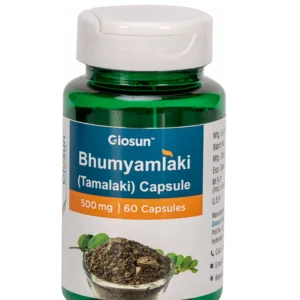 Bhumyamalaki - 500mg Capsule