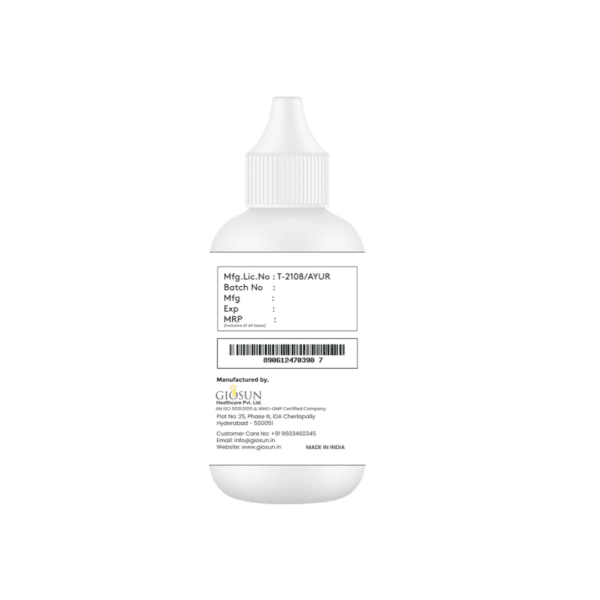 Giosun Pancha Tulasi - 25ml - Image 3