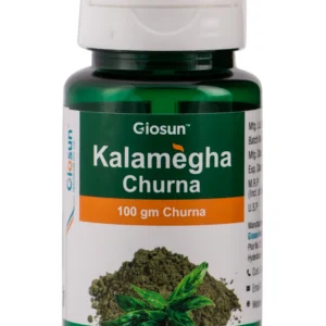 Kalamegha 100gm Churna