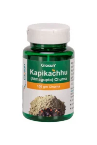 Kapikachhu 100mg Churna