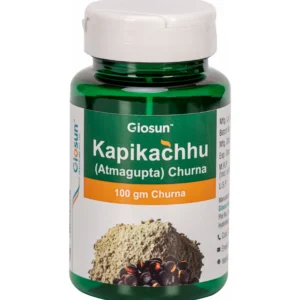 Kapikachhu 100mg Churna