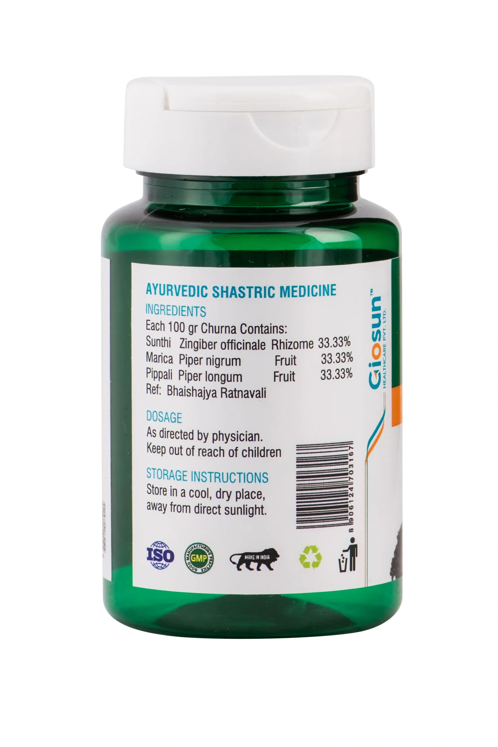 Trikatu 100gm Churna - Image 2