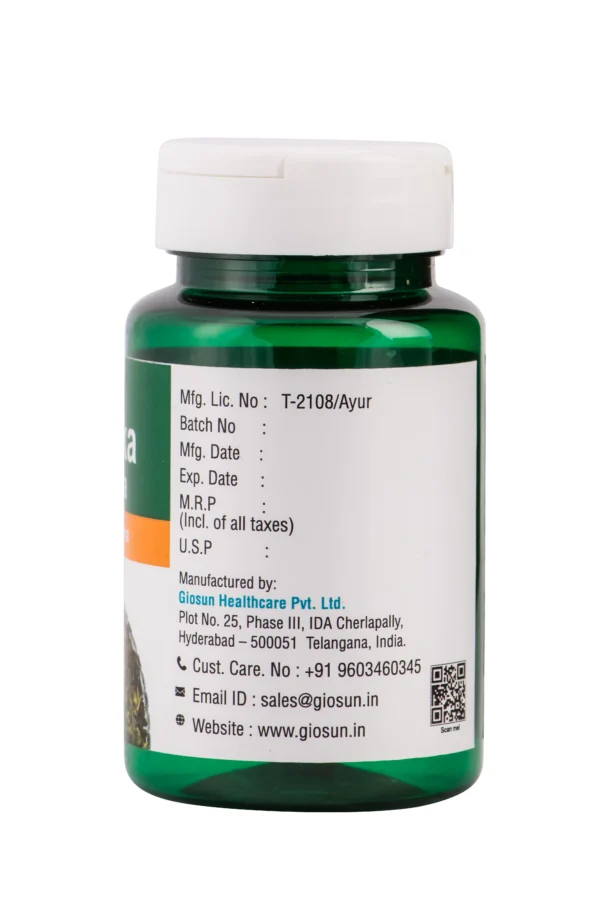 Vasaka 100gm Churna - Image 3